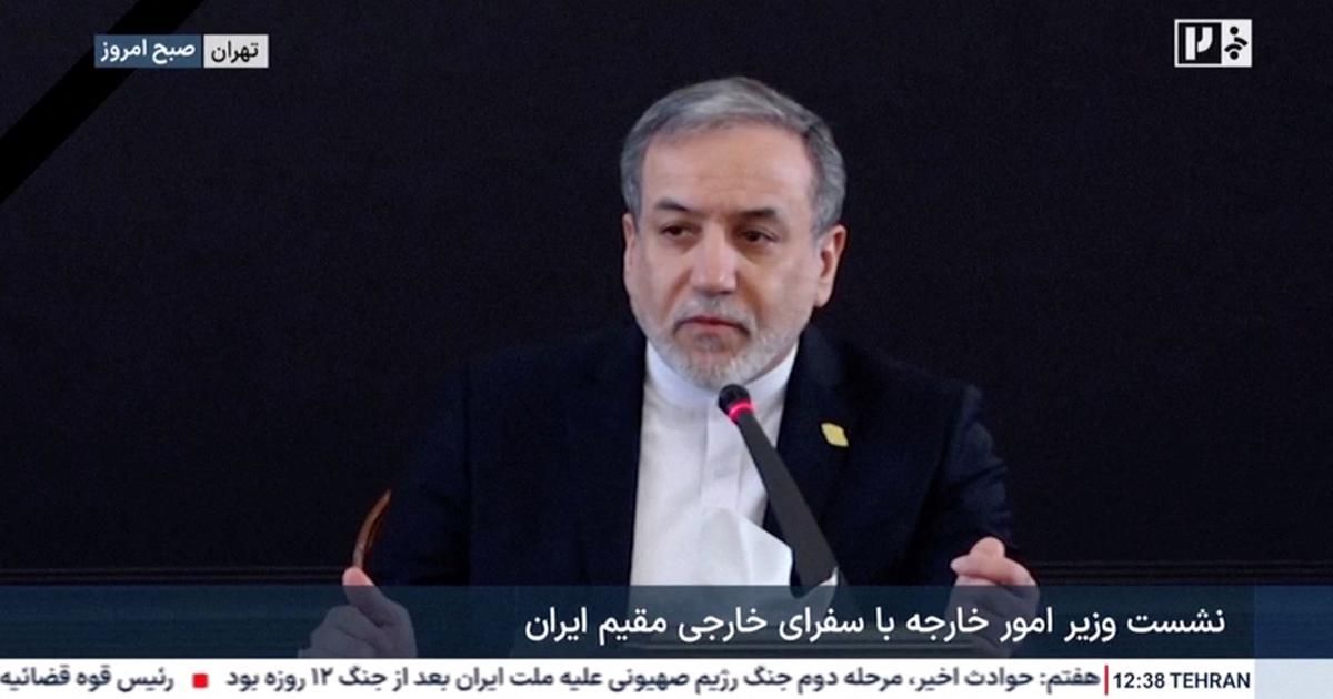 Iran : vers une médiation turque pour apaiser les tensions