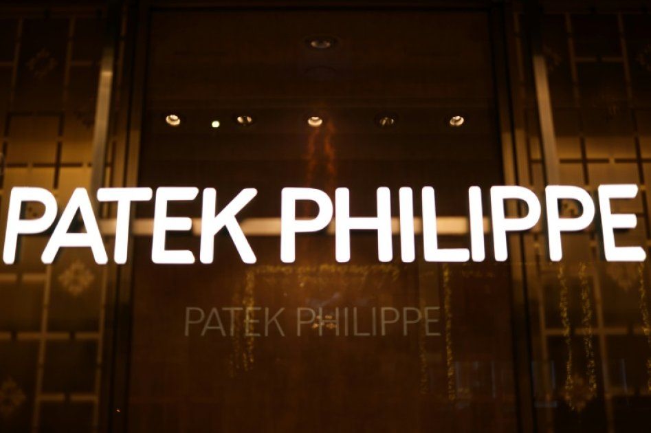 Philippe Stern, pilier de Patek Philippe, nous a quittés